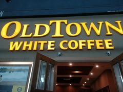 -Old Town White Coffee(gateway@klia2)