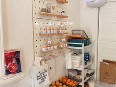 -3hills Cafe 三丘咖啡(新河北路店)