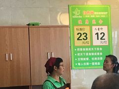 -自然风素食自助餐厅(黄河北路店)