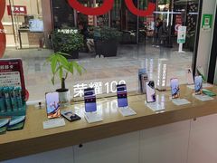 -闪电星手机维修(富荟广场店)