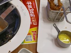-豪客来牛排(天阳D32店)