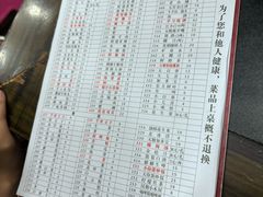 -储奇门鳝鱼火锅(总店)