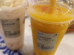 -喜茶(北京五棵松华熙店)