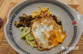 Stir-Fried Chili and Spring Bamboo Shoot Noodles