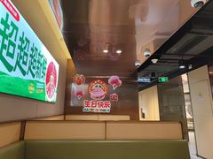 -海底捞火锅(河东万达广场店)