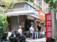 -李易面馆(树木岭店)