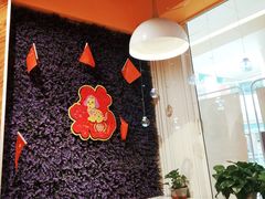 -鱼你在一起(南开天佑城店)
