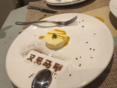 -又见马甲M8融合西餐厅(体育中心店)