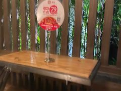 -湊湊火锅·茶憩(恒隆广场店)