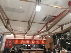 大堂-味千拉面(和平大道奥山世纪城店)
