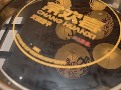 -青岛东方影都融创电影世界