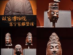 -故宫博物院(故宫)