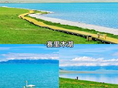 -赛里木湖风景名胜区