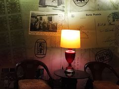 -天津津利华酒店