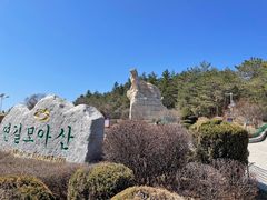 -帽儿山国家森林公园