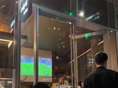 门面-山葵家居酒屋(天目里店)