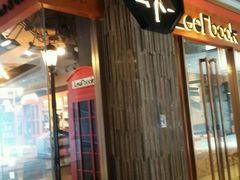 -纵横国际影城杜比全景声巨幕(天安云谷店)