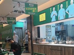 -费大厨辣椒炒肉(太平老街店)