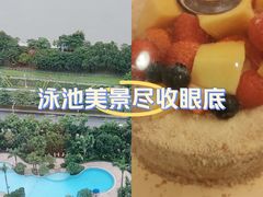 -广州香格里拉酒店