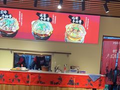 -阿润打边炉·鲜切鸡煲(华漕店)