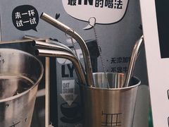 -无牌咖啡&酒馆