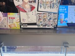 -DQ·蛋糕·冰淇淋(科华王府井店)