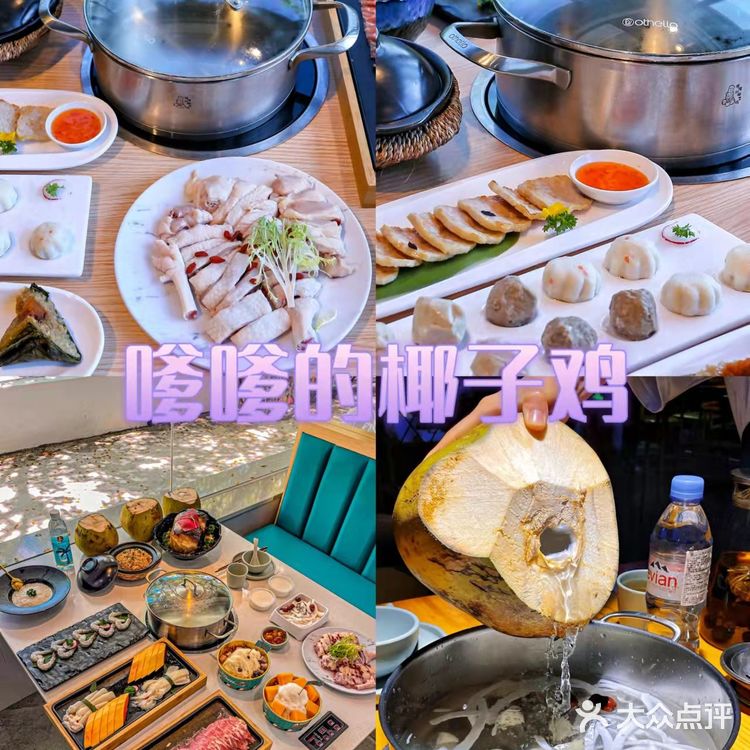 三亚美食大合集!不超预算吃遍三亚美食