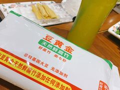 -清真·老门框爆肚涮肉·中华老字号(丰管路店)