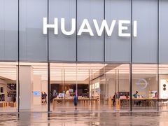 -华为智能生活馆(杭州大悦城)