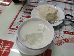 -香港華心糖水鋪(南西总店)