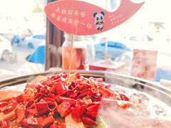 -辣尚瘾·烤鱼·新川菜(交大直营店)