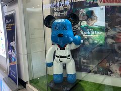 -利俊跆拳道(市二宫直营馆)
