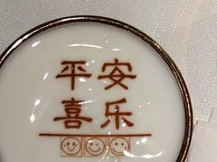 -贡宴盐帮菜自贡驻京联络处餐厅