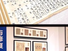 -浙江西湖美术馆