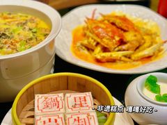 -锅里岩·传统南通菜(崇川大有境店)