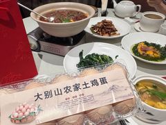 -品粹徽园·家常安徽菜