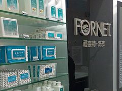 -福奈特洗衣洗鞋(博山路旭辉店)