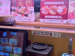 -寿司郎(皇庭广场店)