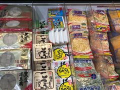 -盒马鲜生(杨高南路店)