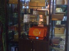 大堂-喜艾堂艾灸馆(世贸天阶店)