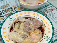 -西关明记肠粉(荔枝湾店)