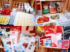 零售区-盒马鲜生(新都心店)