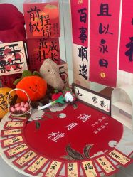 -月来悦好月子中心(东部新城店)