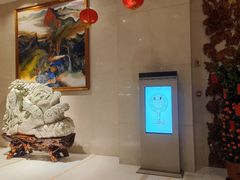-大连中远海运洲际酒店