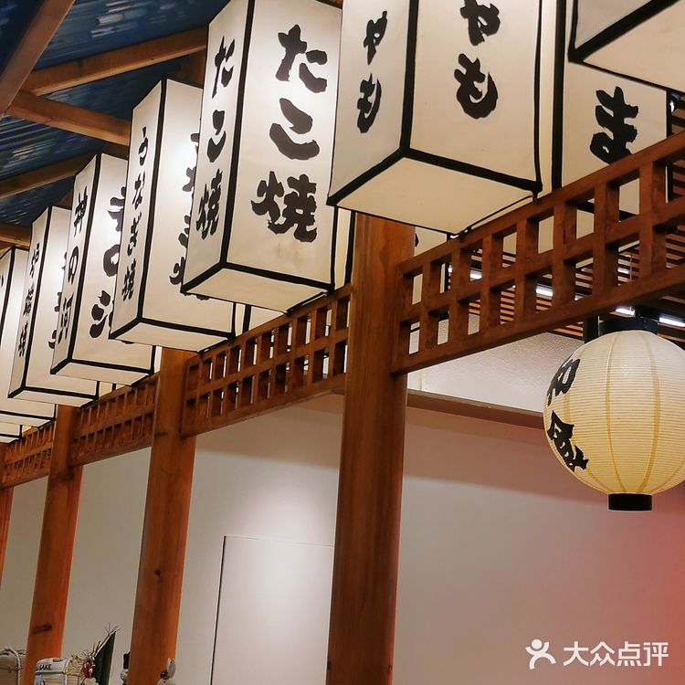 平价日料天花板👍 ,就在罗湖万象食家