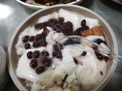-人和水上飘(第一家店)