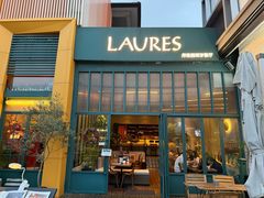 -Laures·月桂西班牙碳烤餐厅(十尚坊店)
