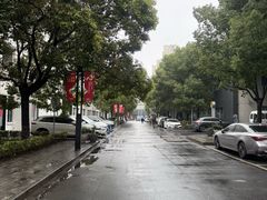 -长阳创谷