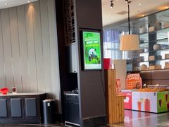 -眉州东坡(北苑华贸店)