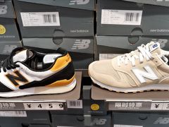 -New Balance(王府井奥莱·香江小镇店)